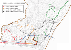 田野町コミュニティーバス 実証運行路線図