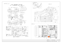 図面種類 工 事 名 No Scale H28.10 北部清掃工場送風機