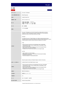 印刷[PDFダウンロード]
