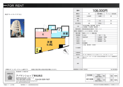 資料PDF