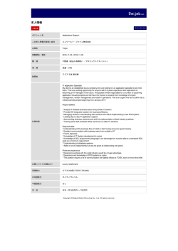 印刷[PDFダウンロード]