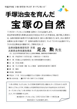 ダウンロード