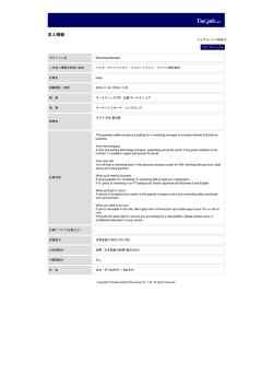 印刷[PDFダウンロード]