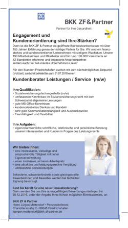 Direktansicht