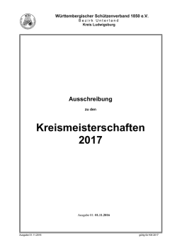 Ausschreibung KM 2017
