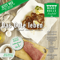 Jetzt ansehen!