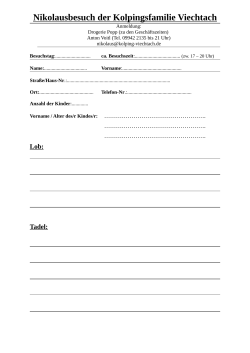 Download: Formblatt zum Nikolausbesuch