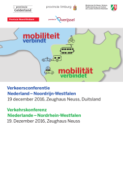Verkeersconferentie Nederland – Noordrijn-Westfalen