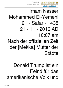 Imam Nasser Mohammed El-Yemeni 21 - Safar - 1438 21