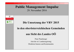 Public Management Impulse