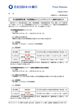 印刷用