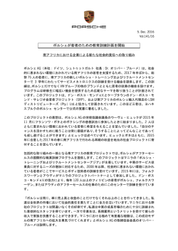 リリースファイル