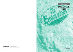 Saizeriya DATA FILE 2016