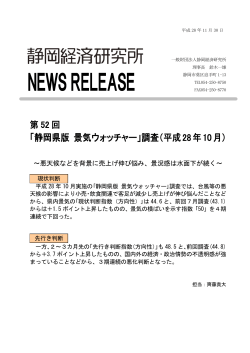 SERIまんすりー2月号 今月のみどころ