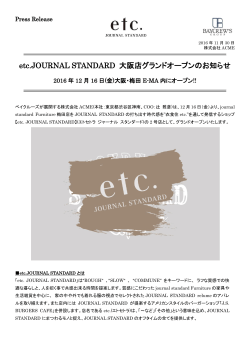 etc.JOURNAL STANDARD 大阪店グランドオープンの