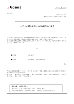 詳細：374KB