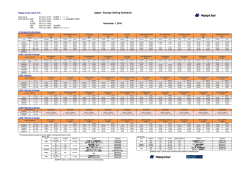 FEWB_JSJ_NC 1612A - Hapag
