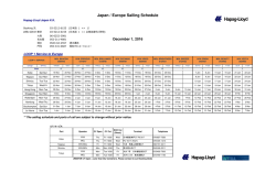 FEWB_LP1_NC 1612A - Hapag