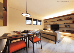 Housing Model Room