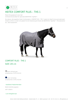 heitex comfort plus &ndash; ths 1