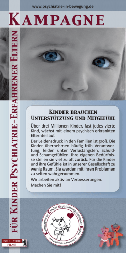 home_files/KKPE Flyer 2016