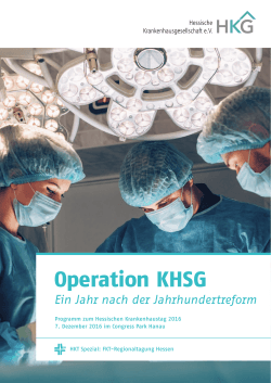 Operation KHSG - Hessischer Krankenhaustag 2016