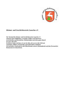 Heimat- und Geschichtsverein Lauscha e.V.