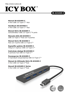 IB-AC6405-C