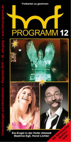 hof-programm