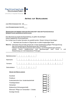 antrag auf beurlaubung - Fachhochschule S&uuml;dwestfalen