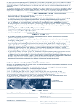 Download: Ausschreibung des 15. Internationalen Wettbewerbs f&uuml;r
