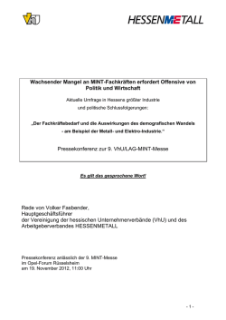 Hessenmetall | Verband der Metall- und Elektro