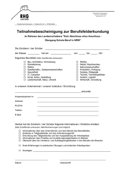 Teilnahmebescheinigung zur Berufsfelderkundung