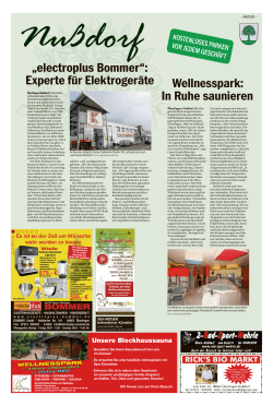 „electroplus Bommer“: Experte für Elektrogeräte Wellnesspark: In