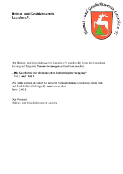 Heimat- und Geschichtsverein Lauscha e.V.