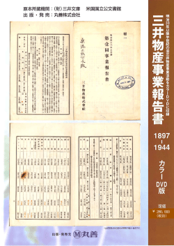 280，000 （税別）