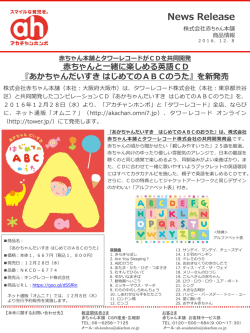 ｽﾗｲﾄﾞ ﾀｲﾄﾙなし