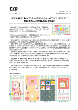 角川コミックス・エース「女子大生会計士」（山田 真哉・左菱 虚秋）