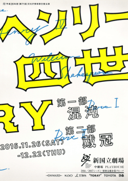 詳細Aはこちら