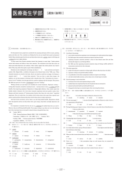 英 語
