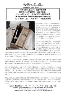 リリースファイル
