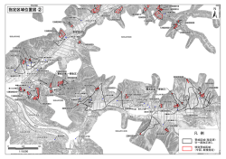 東河地区（PDF：7933KB）