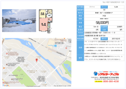 印刷する