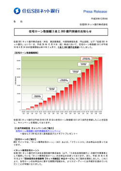 印刷用