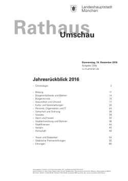Jahresr&uuml;ckblick 2016