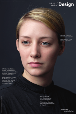Interface - Medical Design - Muthesius Kunsthochschule