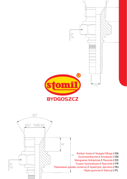 прoгрamma - Stomil Bydgoszcz