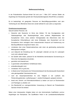 Die Stellenausschreibung als