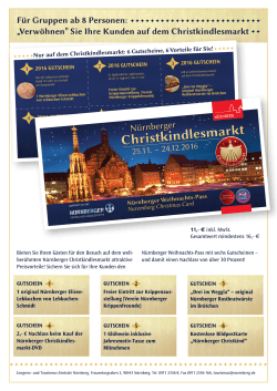 Nürnberger Weihnachts-Pass