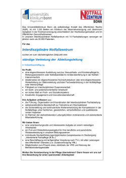 Interdisziplin&auml;re Notfallzentrum